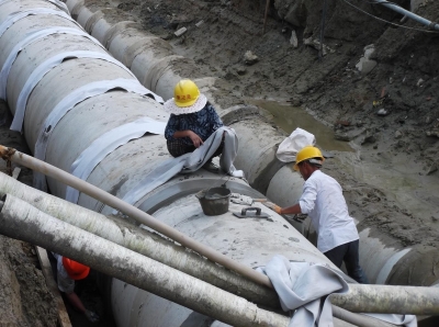 ��ˮ�ܵ���O