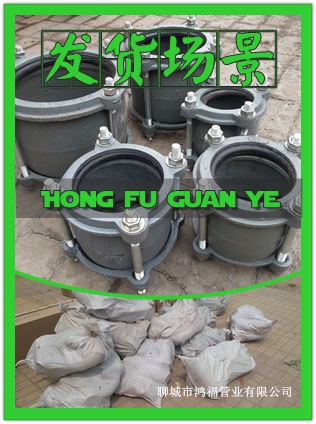 ɽ����ͬpvc�����Խӿڹܼ��l؛����