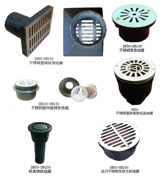 �����ܘI�T�F��©ϵ��